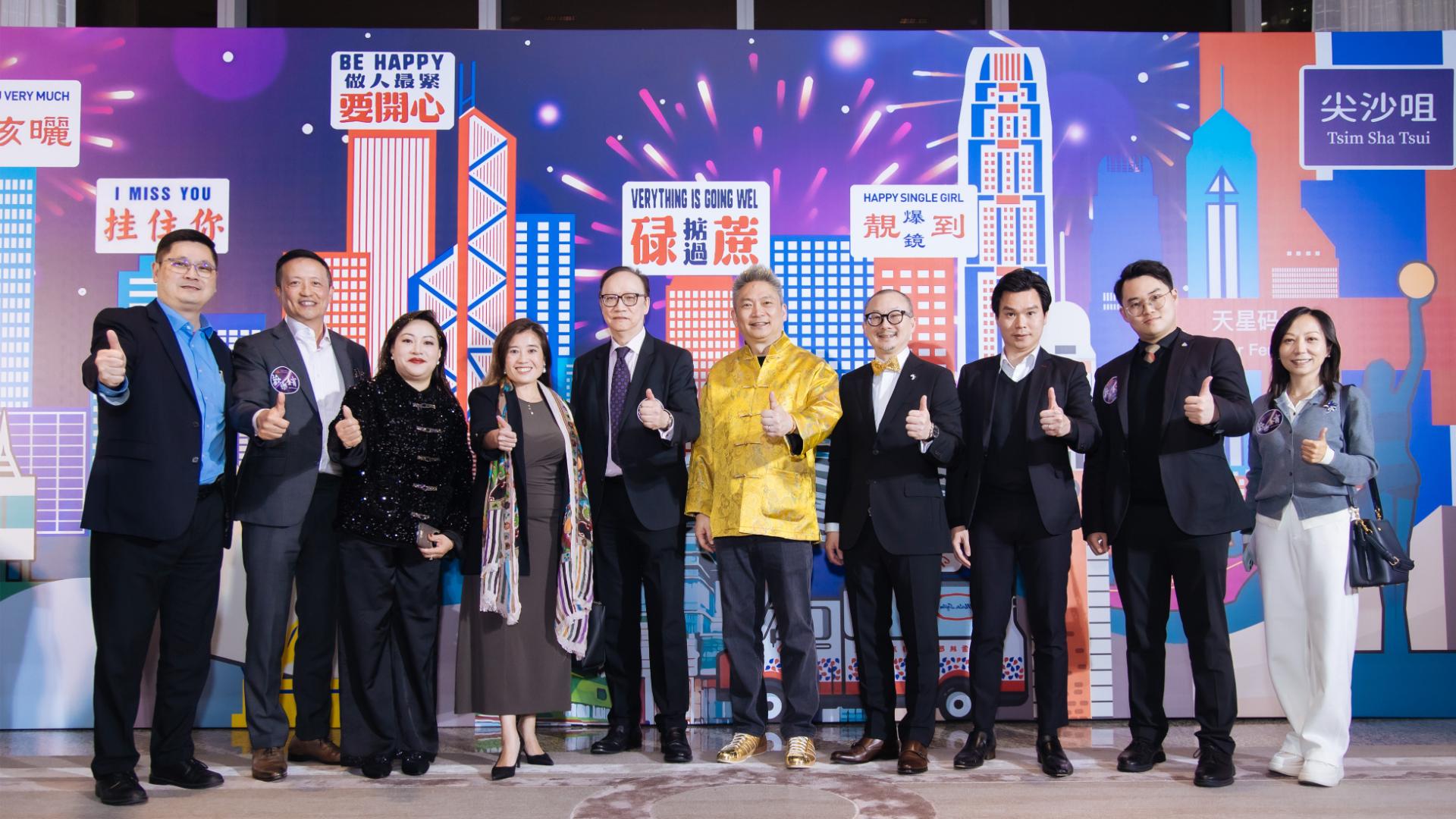 2024.12.18 滙業出席廣州業務拓展交流團- Delta Asia Securities Limited