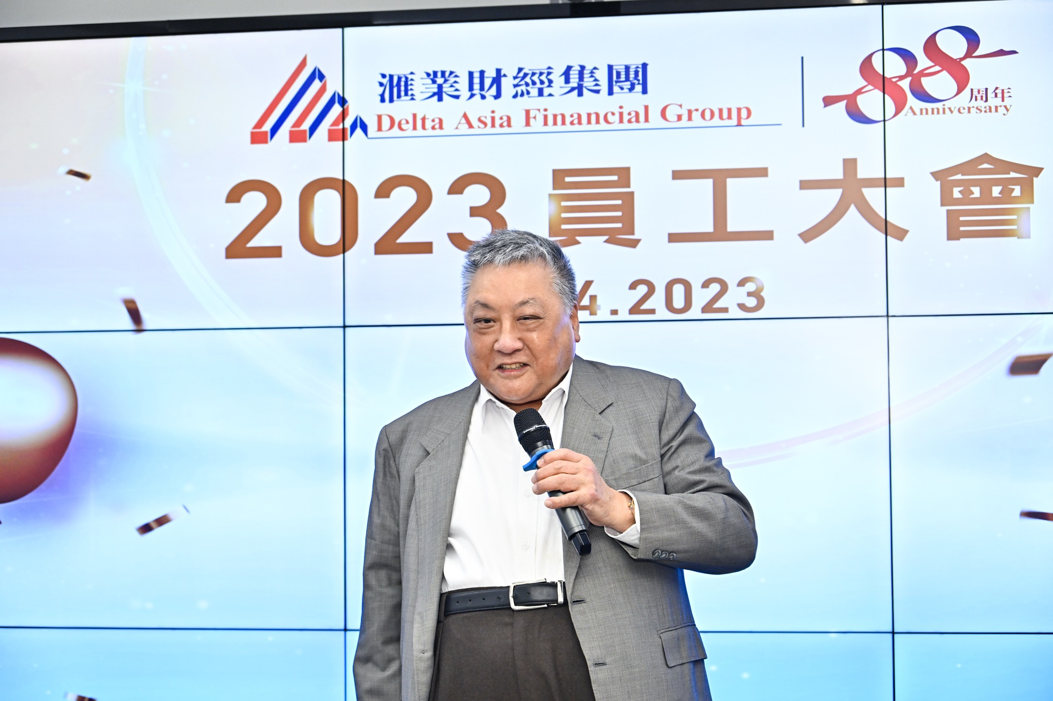 2023041801