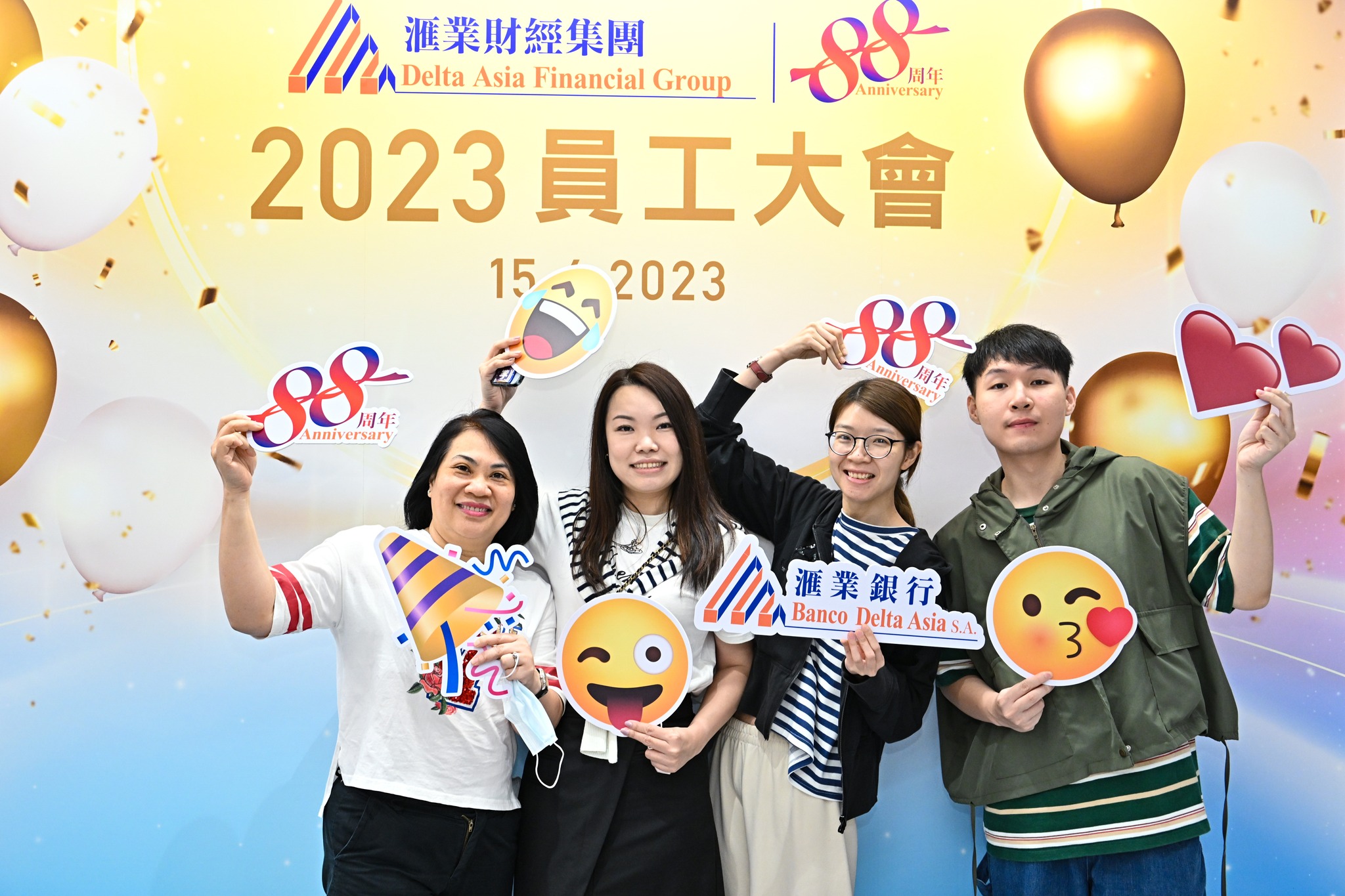 2023041807