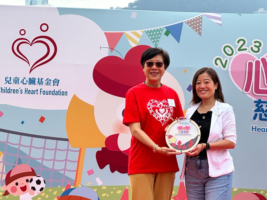 Delta Asia Supports HearttoHeart Charity Sports Day 2023 Delta Asia