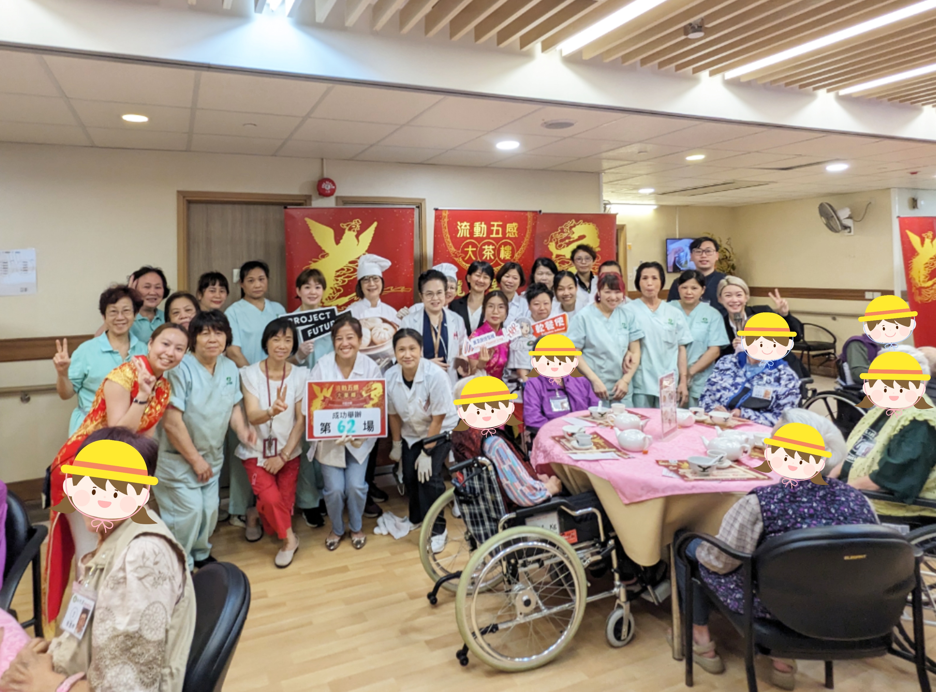 B612_20230821_121224_933