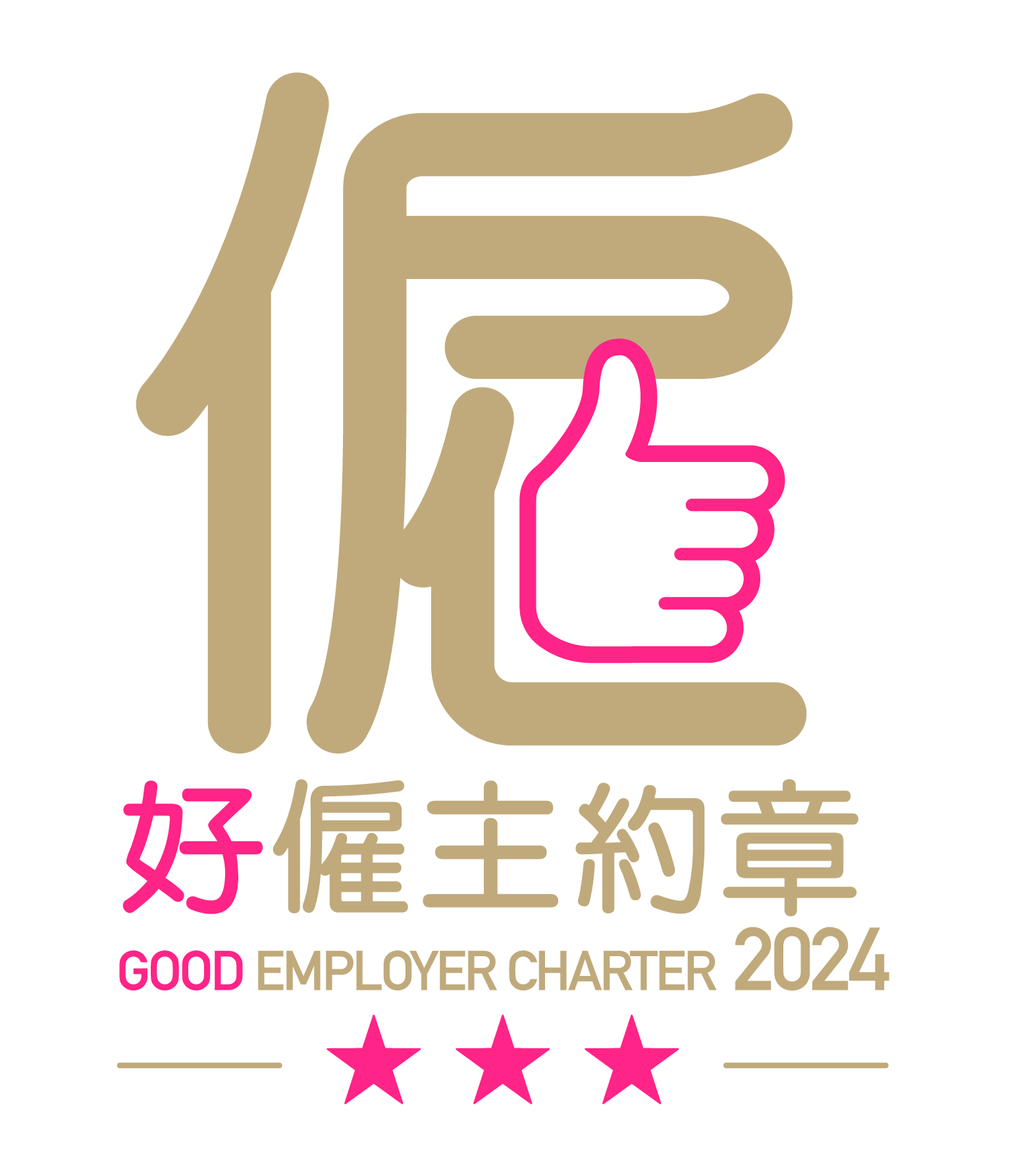 Premium GEC logo