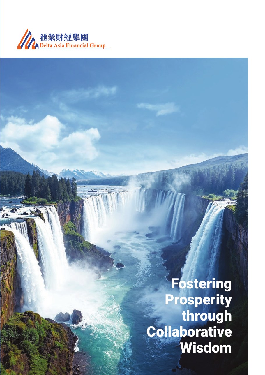 Corporate Brochure